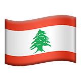 Lebanon flag